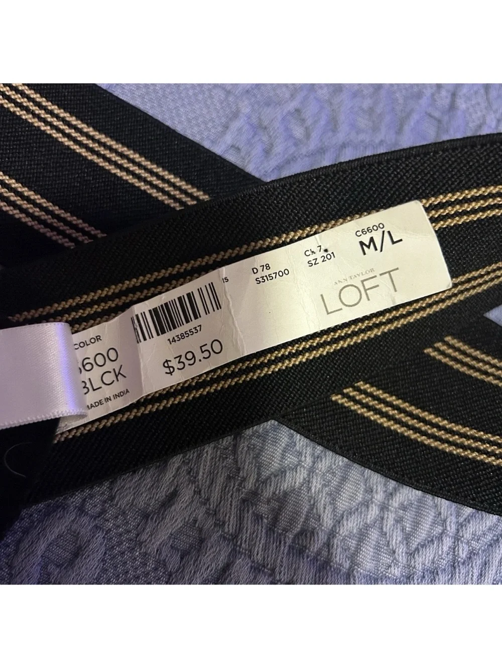 LOFT Wide Elastic Waist Belt Black Beige Striped Sequin Bling Buckle M/L
